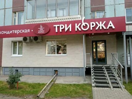 Батурина 7 альфамед