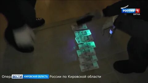 Взятка 5 букв