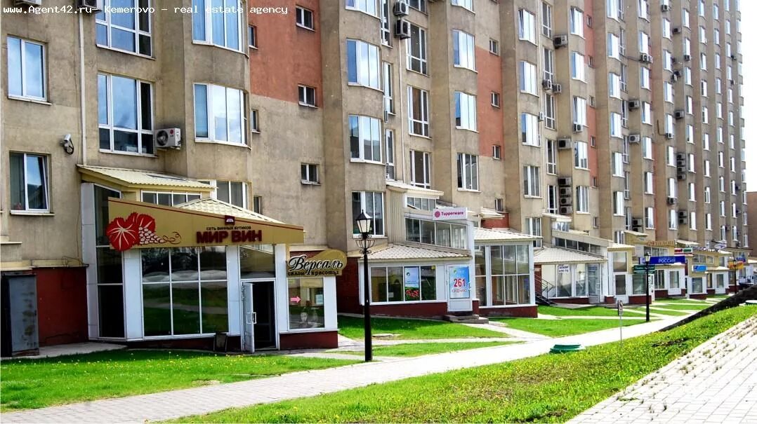 ЖКХ № 1 Центральный пост по Соборной 3, municipal housing authority, Russia, Kem