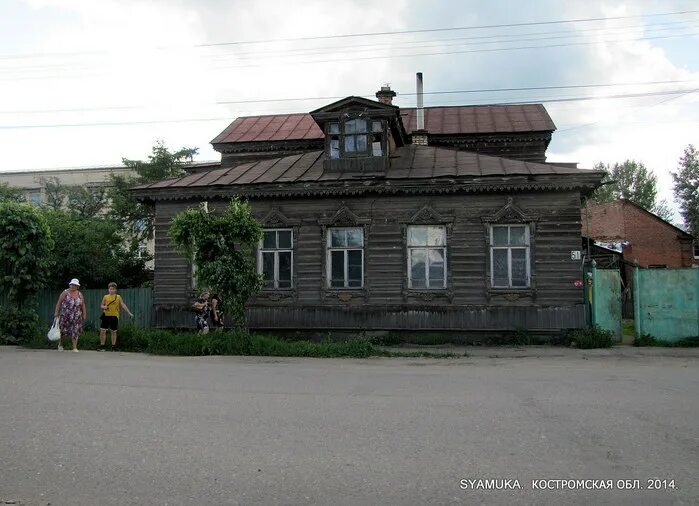 Галич станция вокзал. Ул свободы 49 галич. Дом жилой палиловых г галич. Ресторан галич костромская область. Галич ул.
