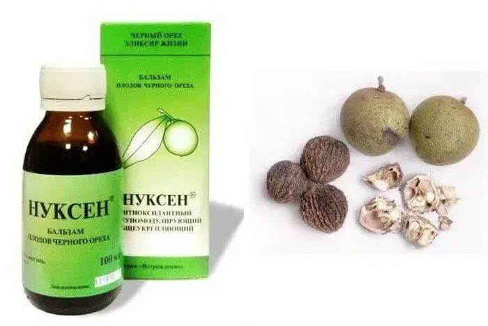 Black walnut инструкция. Black walnut экстракт. Black walnut, hulls, 500 мг, 100 вегетарианских капсул. Black walnut айхерб. черный орех капли айхерб.