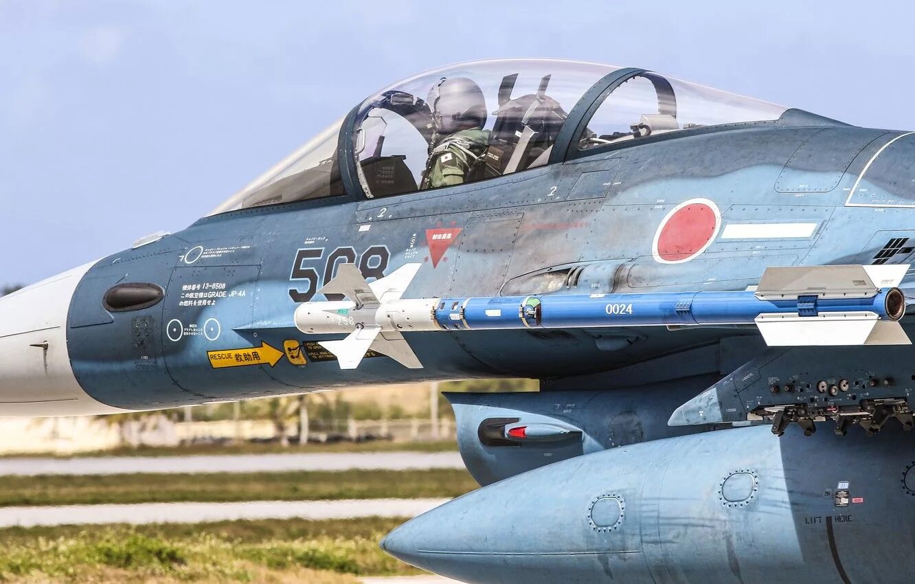 Mitsubishi f. Mitsubishi f-2. Mitsubishi f-2 Fighter Jet. F-2a ВВС Японии. Mitsubishi f-2a кабина.