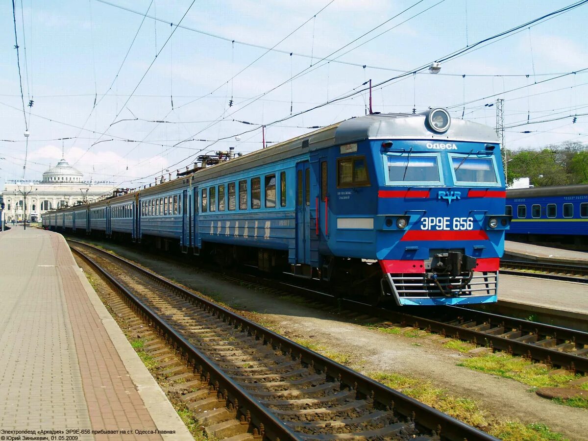 Эр9е беларусь. 3целых 1/8 -2 целых 2/3 +1/6 4 3/5 -2+1/10. Электропоезд. 5,4+(3,7-5,4). 2 4 09 е.