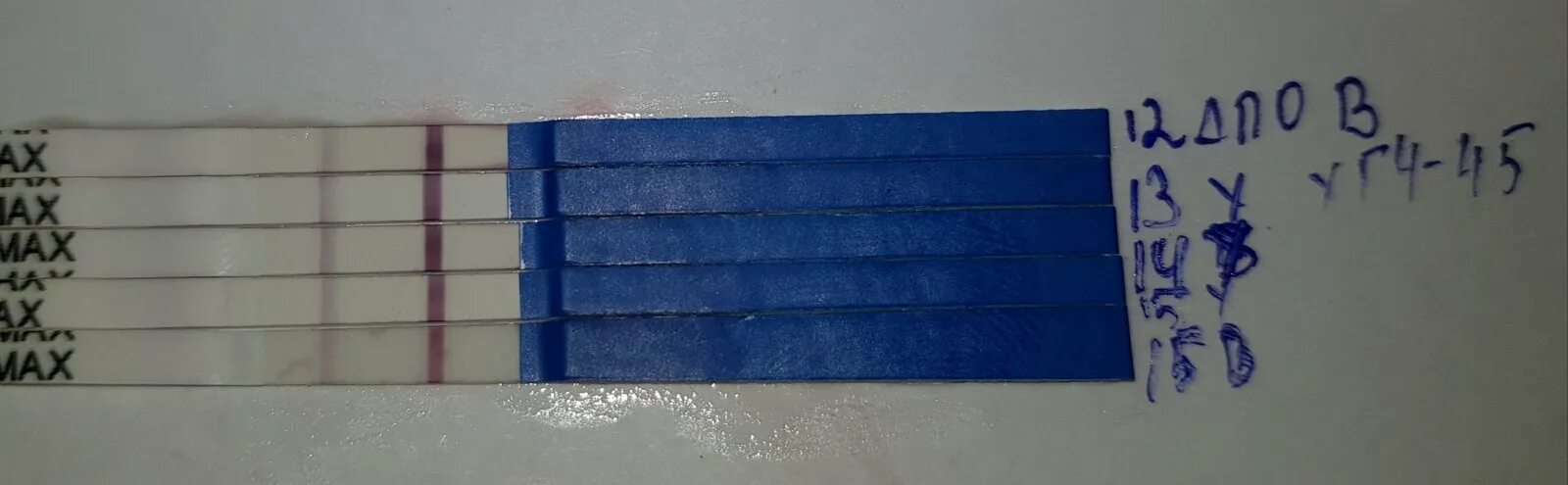 фраутест на 18 дпо. 4 дпо тест на беременность. 4 дпо тест. 5 дпо тест на беременность. 4 дпо тест.