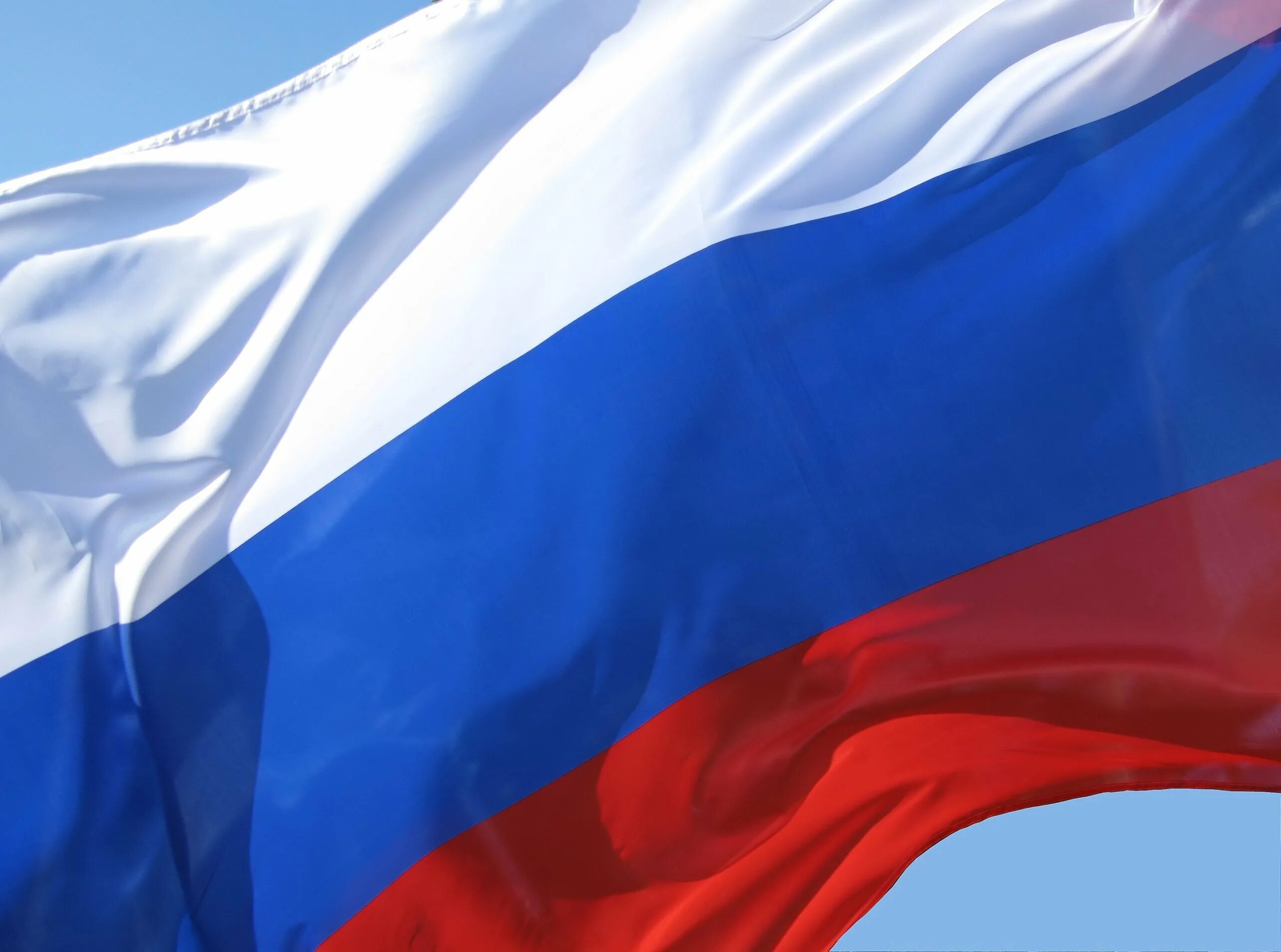 Российский изображение. Флаг Триколор России. Фон Россия. Флаг России фон. Фон Триколор.