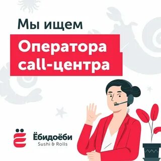 Почему берут сервисный сбор