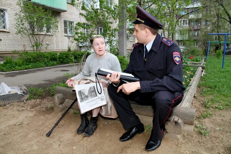 Участковый пушкино. Участковые уполномоченные полиции Кострома. Участковых уполномоченных полиции. Участковый полиции. Участковый уполномоченный милиции.