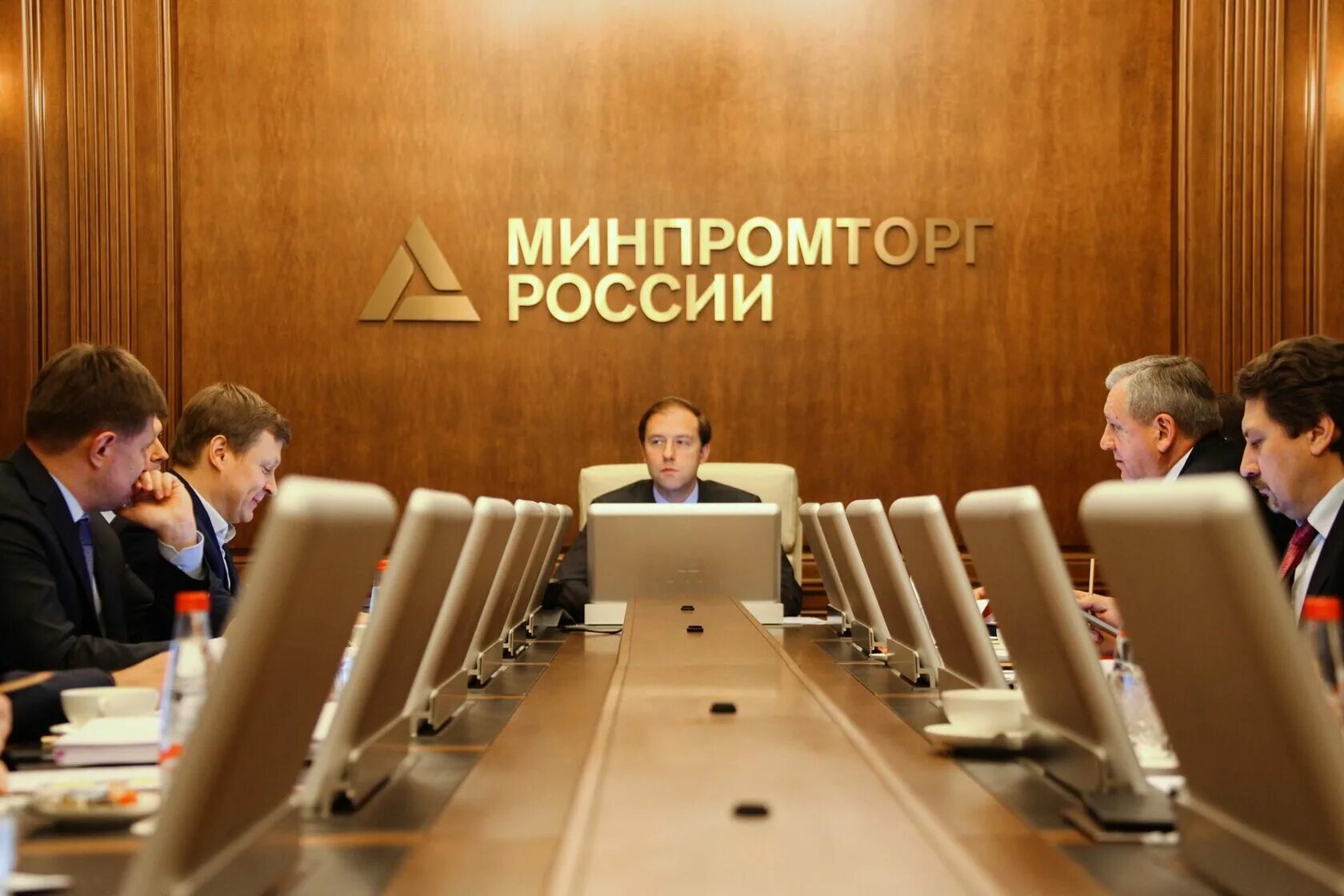 Минпромторг работа. Минпромторг. минпромторг здание.