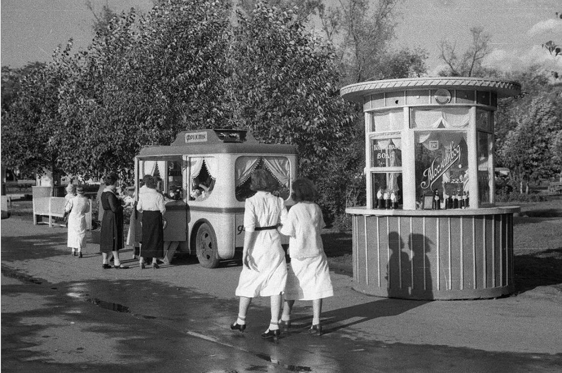 Парк Горького 1930-е. Парк Горького 1960. Московский парк культуры Горького в СССР. Парк Горького в 30-е годы.