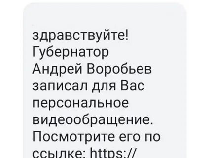Нет новых сообщений приходите