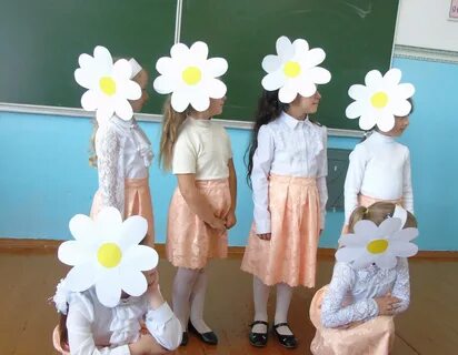 Костюм ромашки