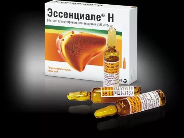 Препарат для восстановления печени и поджелудочной. Препараты при гепатомегалии печени. ампулы для восстановления печени. печеночный препарат в ампулах. лекарства для восстановления печени и поджелудочной.