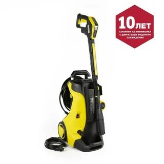 Karcher 500 бар