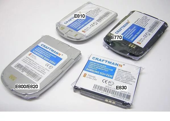 Ёмкость аккумулятора samsung a73. Самсунг а32 аккумулятор. Галакси а50 аккумулятор. Акб для samsung eb-ba505abu. Акб для samsung eb-ba505abu.