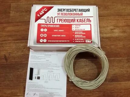 Греющий кабель своими руками