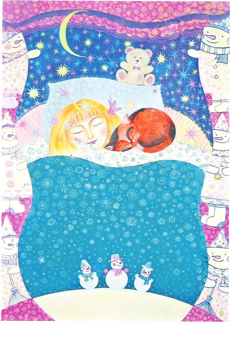Зимний сон. Иллюстрации художницы рут сандерсон. Зимний сон детская. Зимний сон иллюстрация. Снегурочка иллюстрации рут сандерсон.