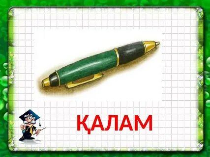 Топтық анальды порно видео