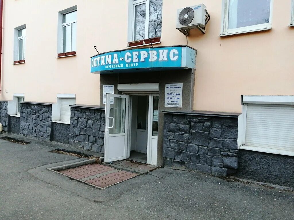 сервисный центр первоуральск. автосервис юмакс первоуральск. сервисный центр первоуральск. сервисный центр первоуральск. улица ватутина 23 первоуральск.