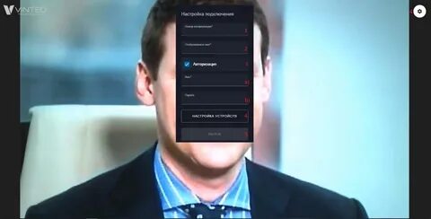 Клиент войти