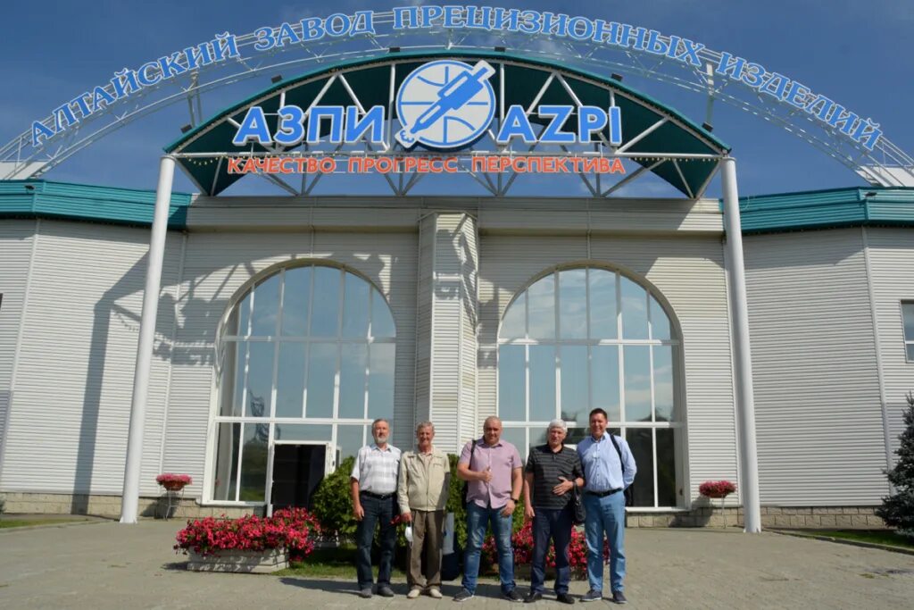 Алтгу. Предприятия алтайского края. Совет ректоров алтайского края. Заседание правительства. Государственные предприятия алтайского края.