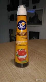 Вкусная заправка для салата из овощей
