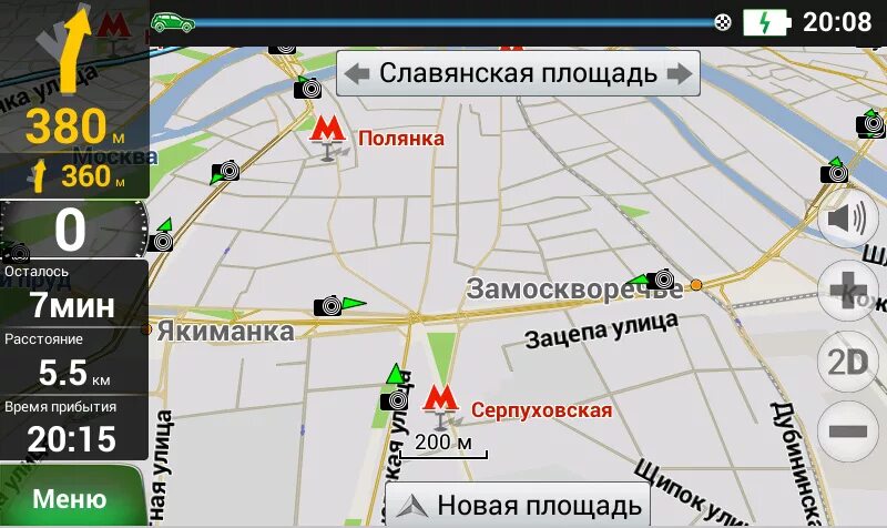 Программы для window ce. Скины для навител. яндекс карты wince. навител windows ce. яндекс навигатор скины.