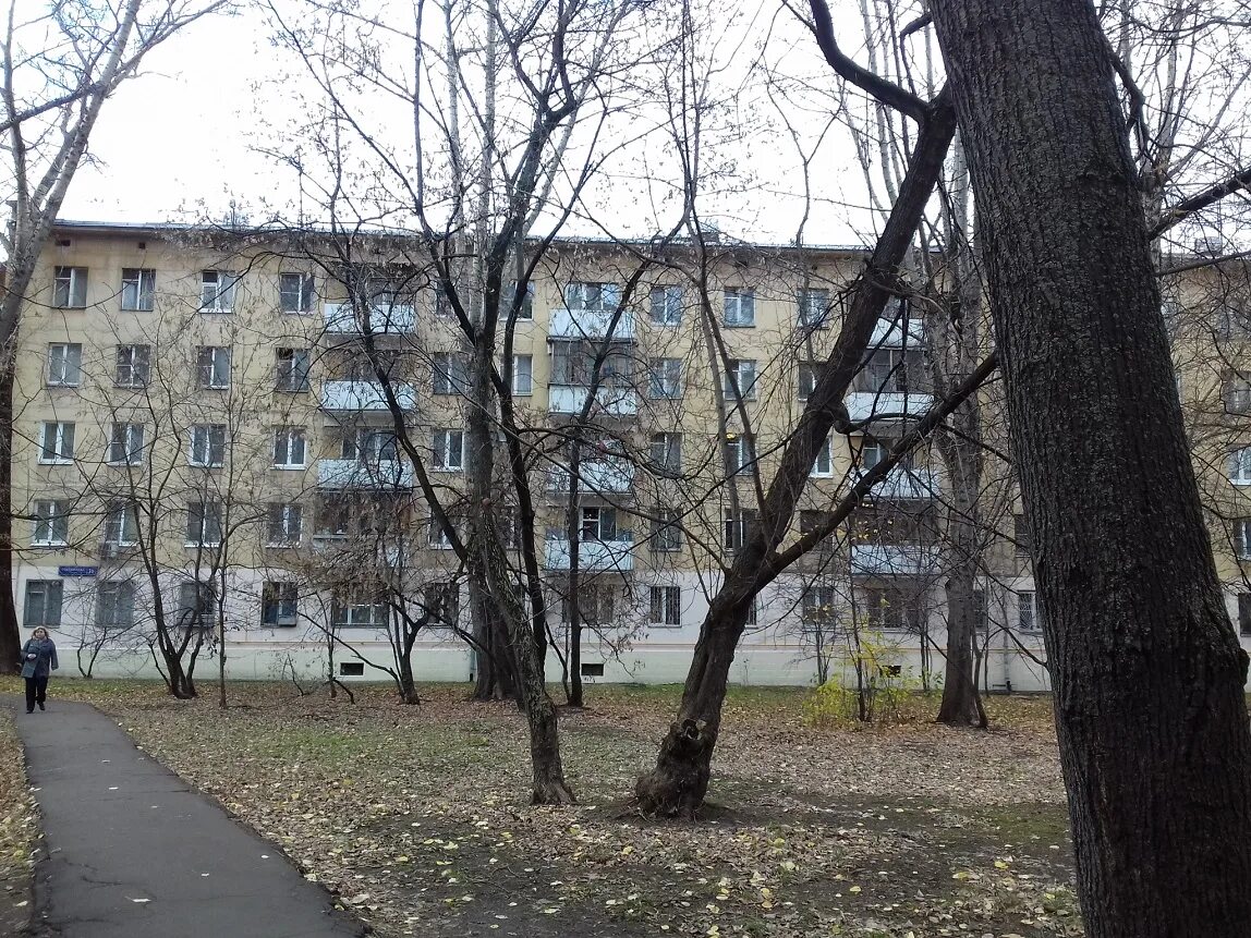 Москва, ул. 5. Москва, ул. Годовикова 5. Ул годовикова 5.