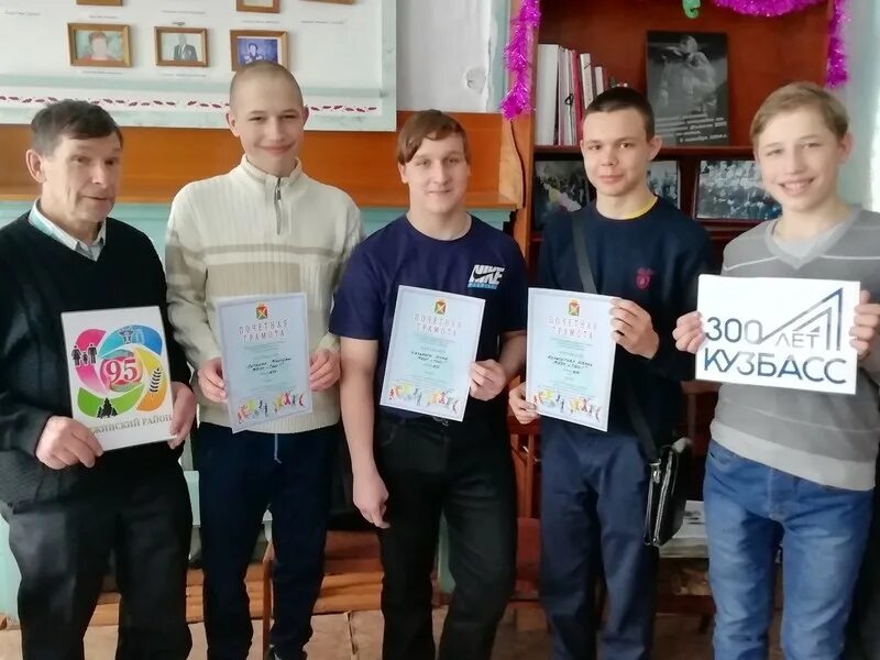 Тяжинский муниципальный округ. Тяжинский лагерь олимпиец. Погода в тяжине кемеровская область на неделю. Погода в тяжине кемеровская область на неделю. Тяжинский церковь преображения.