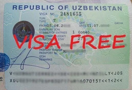 Сколько без визы можно находиться в турции