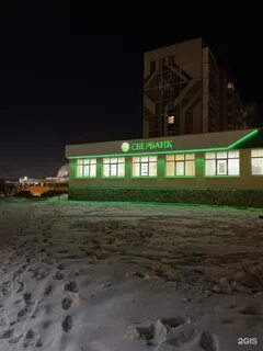 Индекс окружная 8