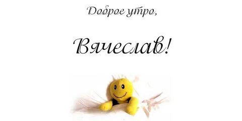 Валера сережа