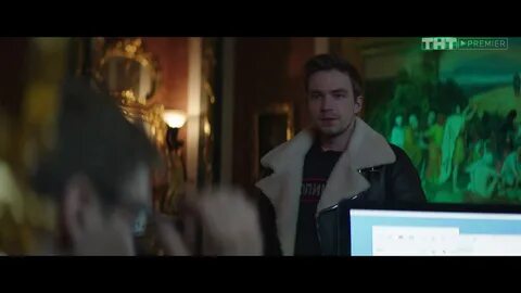 Полицейский с рублевки про айфон
