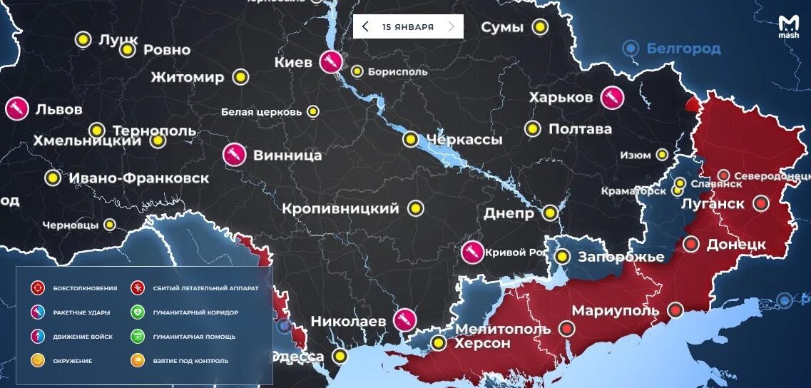 Карта боевых действий Украина 2023. АЭС Украины на карте. Карта боевых действий на Украине на 2023 год.