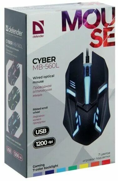 Defender cyber. Мышь проводная Defender Cyber MB-560l. Мышь проводная Defender Cyber MB-560l, Black, оптическая, USB, RGB. Игровая мышь с подсветкой Defender Cyber, 1200 dpi, черный. Мышь Defender проводная Alpha MB-507.