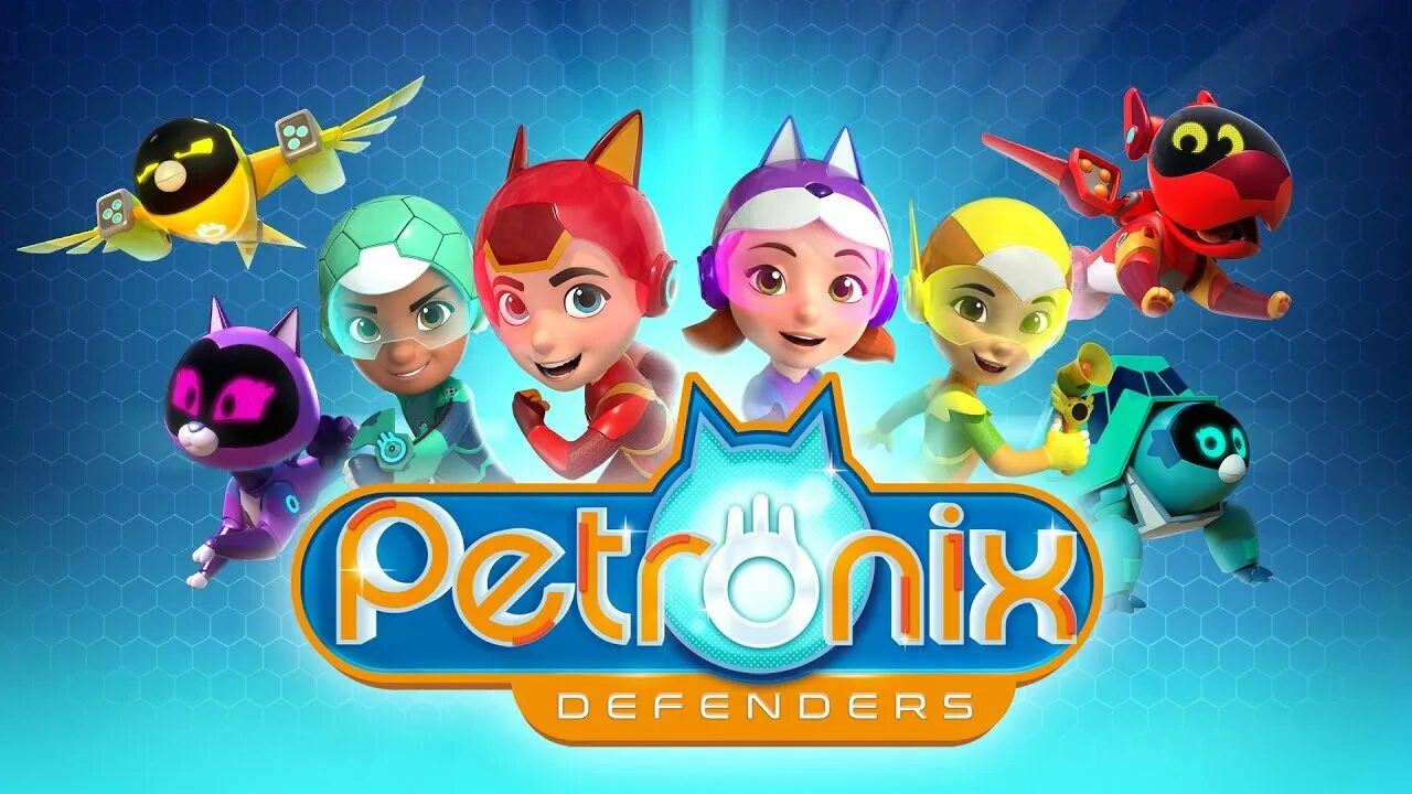 Петроникс реклама. Petronix команда. petronix defenders. петроникс герои мультика.