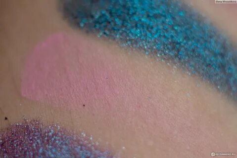 B colour блеск