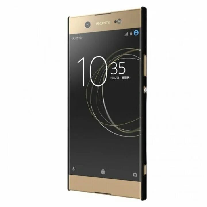 Sony xa1 ultra. Sony Xperia xa1 Ultra. Sony Xperia xa1 Ultra Dual (g3212). Sony Xperia xa1 Ultra 32gb. Sony Xperia xa1 Ultra Dual 32gb.