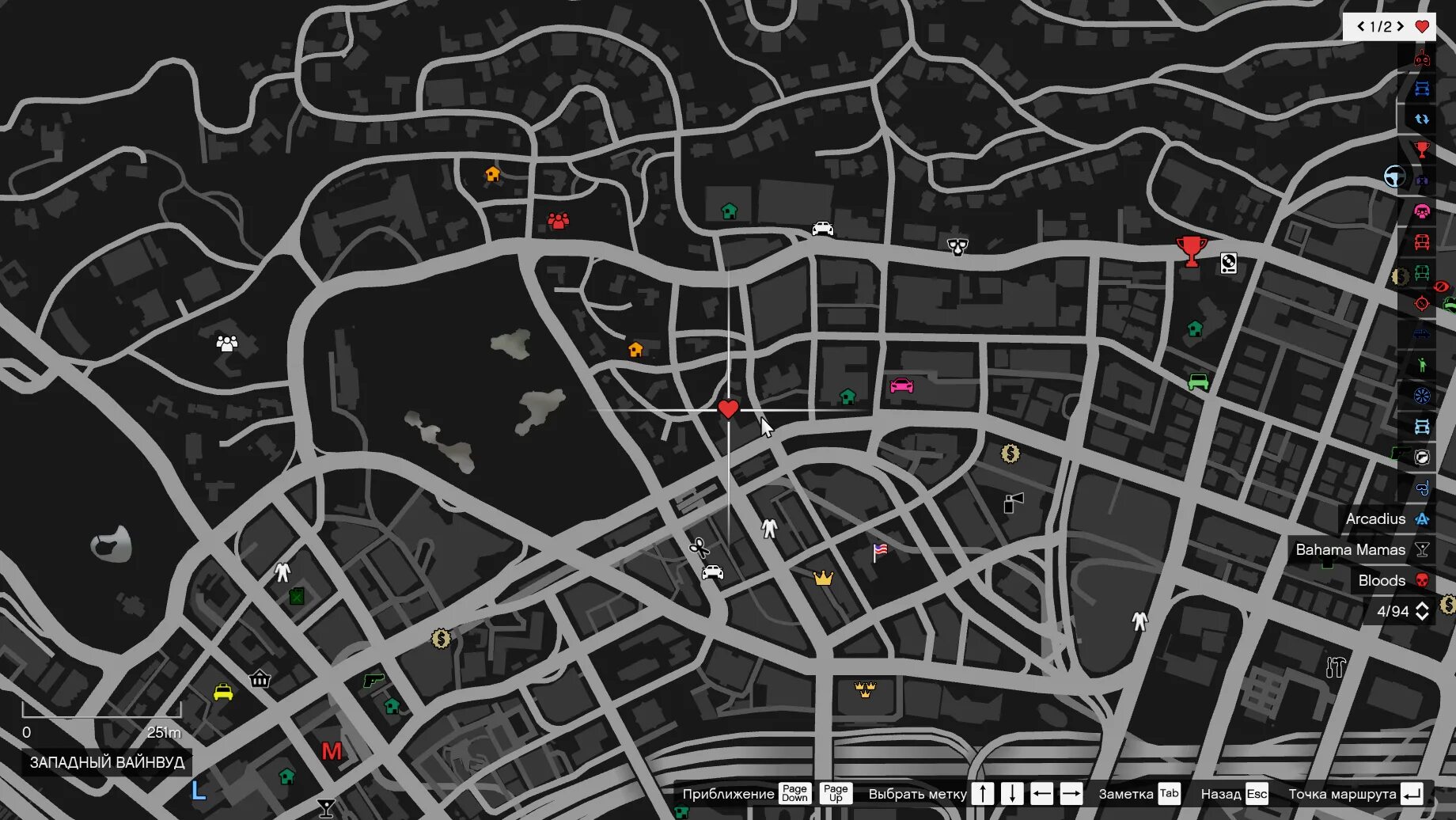 Где находится церковь в гта. Gta 5 рокфорд хиллз. магазины для ограбления в гта 5 на карте. rockford hills гта 5. возле дорогих магазинов рокфорд хиллз.