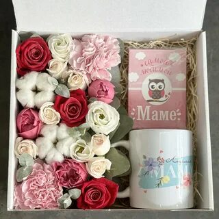 Коробка маме и мне