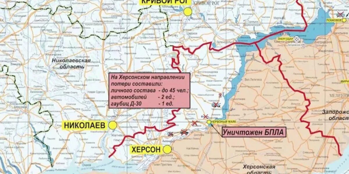 Линия разграничения на Донбассе на сегодня на карте. Бахмут на карте Украины. Границы Украины на карте 2023. Карта Донбасса Бахмут.