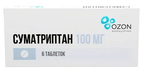 Суматриптан лект. Пирантел таблетки 250 мг. суматриптан таблетки. пирантел таблетки аналоги. амигренин аналоги.