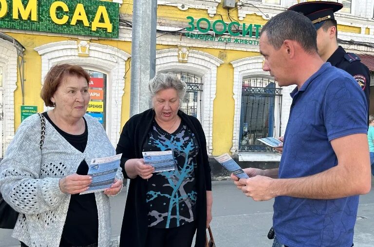 Общественники. Лидерство картинки. Мнение общества. Тимбилдинг команда. Пиктограмма коллектив.
