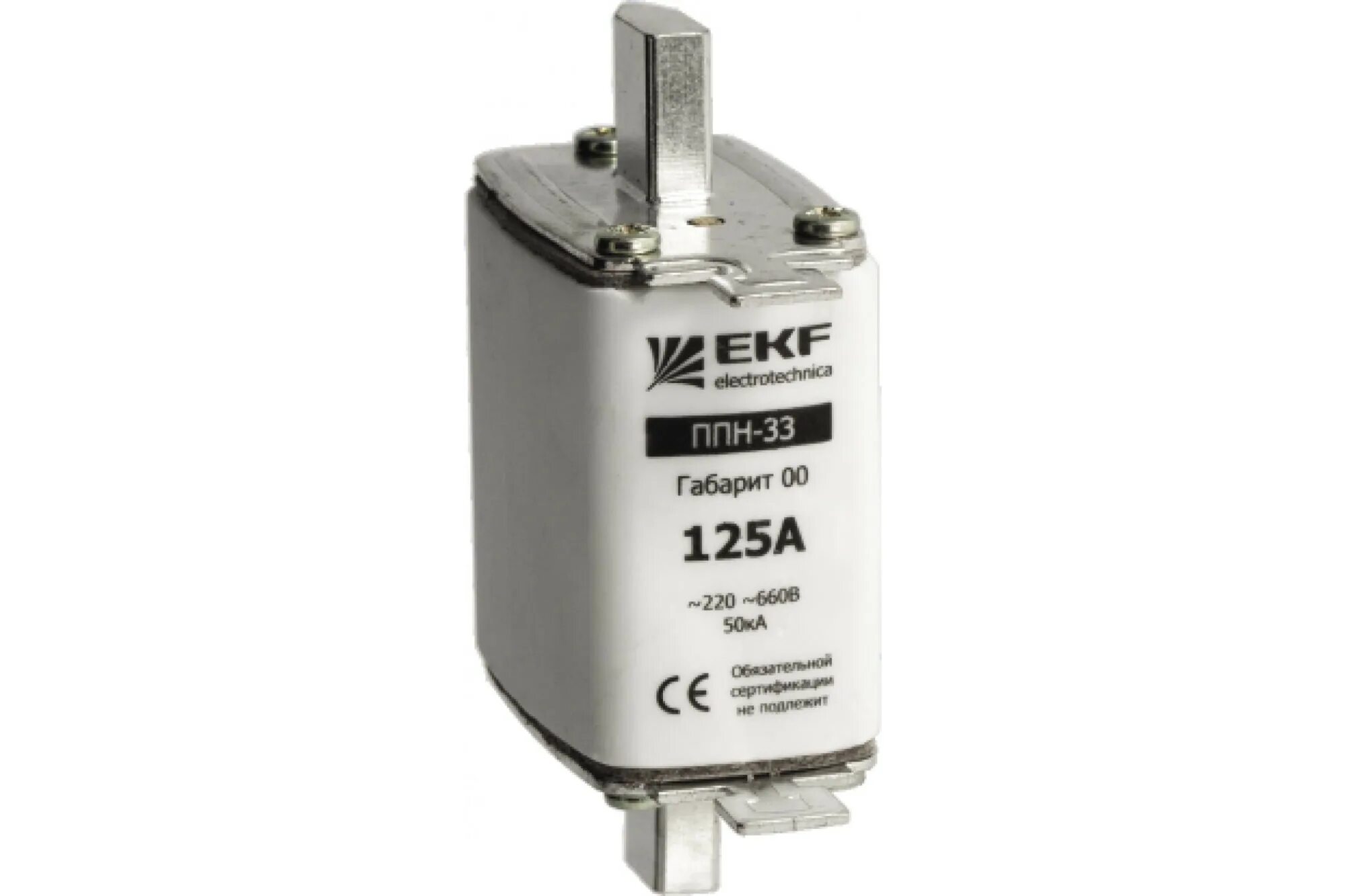 Ппн 35 250/63. Предохранитель ппни-33 125а габарит 00 iek dpp10-125. Ппн сб. Вставка плавкая ппн-35-x3-1-160а-ухл3-кэаз. Вставка плавкая ппн-35.