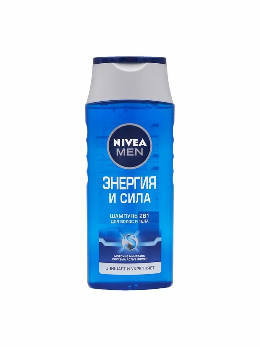 Шампунь nivea men. Шампунь Nivea men 250 мл. Nivea men шампунь энергия и сила 250мл. Nivea men шампунь 250мл энергия и сила (д/нормальных волос). Шампунь Nivea men 400 мл.