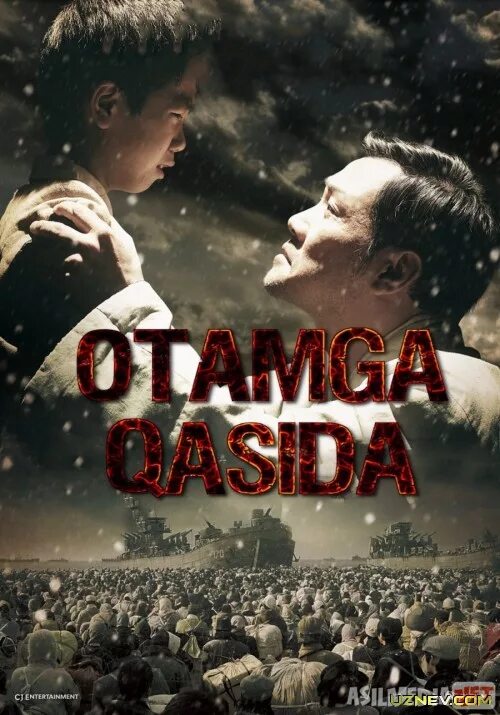 музыка из брахмастра. брахмастра 2022 амитабх баччан. брахмастра часть 1 шива фильм. Brahmastra dvd release date. брахмастра, часть 1: шива фильм 2022.