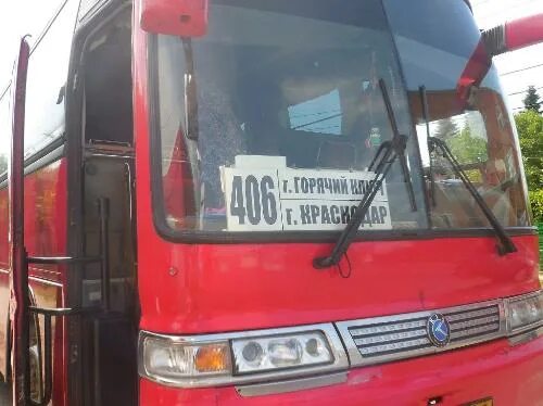 Расписание автобуса краснодар горячий ключ на сегодня. Автобус краснодар-горячий ключ 406. горячий ключ краснодар автобус. автовокзал краснодар горячий ключ. автобус горячий ключ.