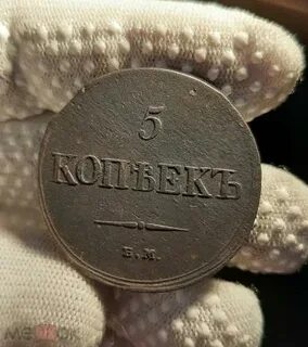 Лет оригинал