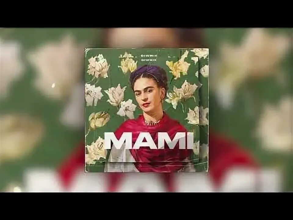 Mami песня. Мами мами я днями ночами курю. Rina ly. Мами мами я днями ночами курю. Мами мами я днями ночами курю.