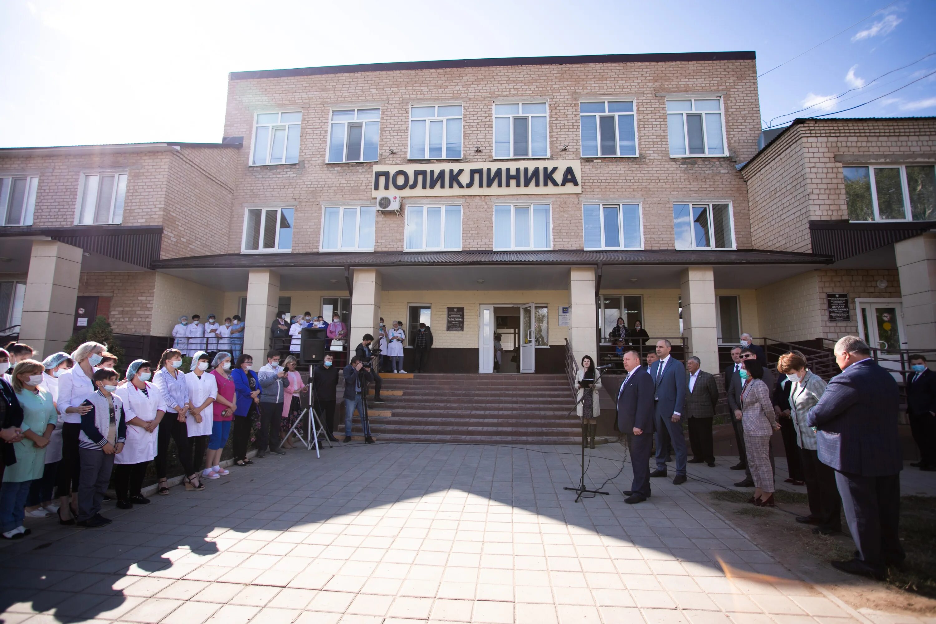 Раньше были поликлиники