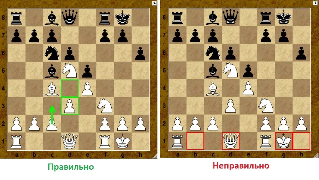 задачи в 2 хода по шахматам. шахматные этюды мат в 3 хода. шахматные задачи в 2 хода для начинающих. помощник в шахматах онлайн. мат легаля.